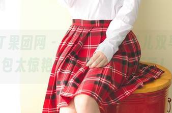 GIRLT果团网 – 只想说，通灵儿双马尾图包太惊艳，免费拿真的不亏！
