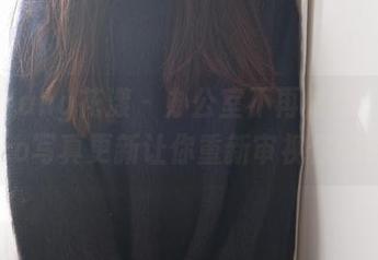 HuaYang花漾 – 办公室不再枯燥，赵惟依coco写真更新让你重新审视你的椅子！
