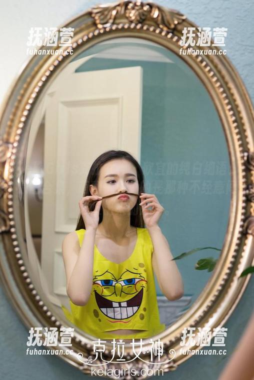 KelaGirls克拉女神-欣宜 KelaGirls克拉女神 - 欣宜的纯白细语:原图合集,萌翻了!真的是那种不经意间散发出来的魅力。