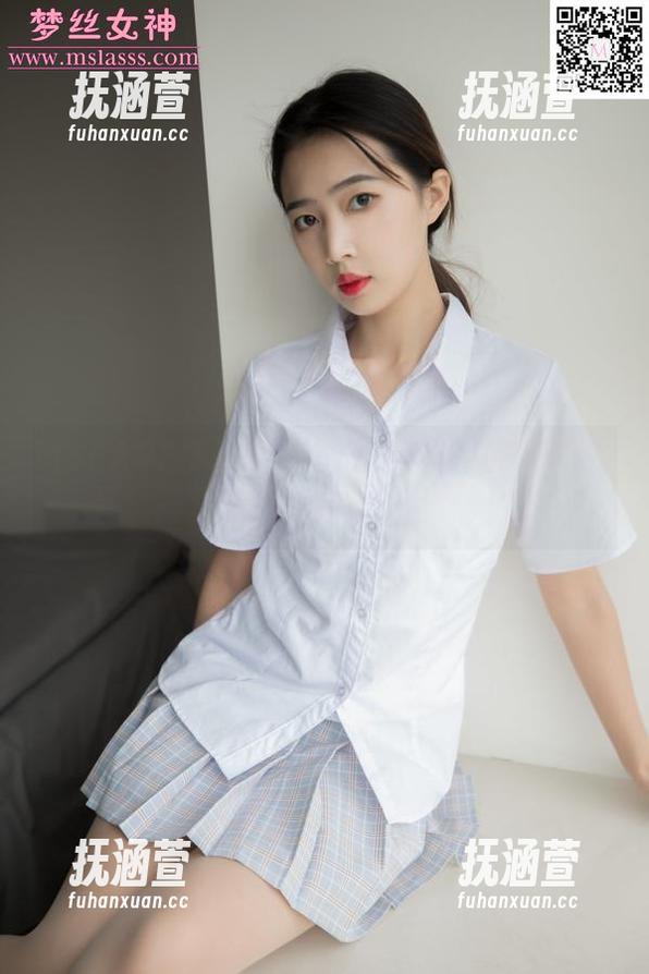 MSLASS梦丝女神 - 子然的粉红PINK作品，简直让我心痒痒，目不转睛！
