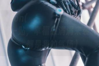 Maruemon(마루에몽)写真：盛开的血玫瑰，壁纸一贴，幸福感满满来袭（死或生，都是我的气场）