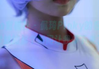 MiiTao蜜桃社 – 佩琦Pinky的私房美图，学妹的那个瞬间让我停下来了！