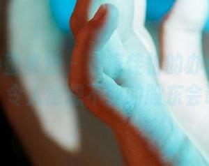 MiiTao蜜桃社 – 来唐佳怡的办公室：免费图册，令人意想不到的股东会议趣事！
