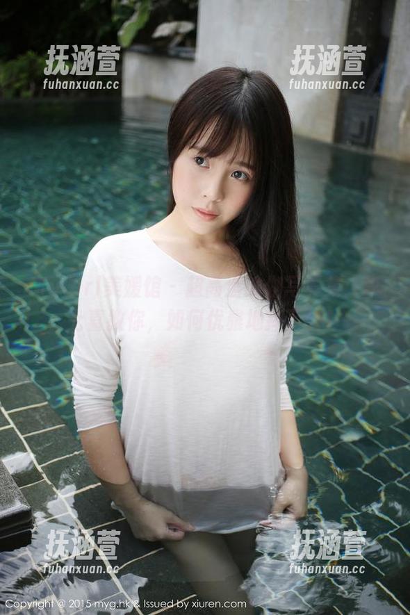 MyGirl美媛馆-李七喜 MyGirl美媛馆 - 超高清瑜伽写真集:李七喜教你,如何优雅地摔下去!
