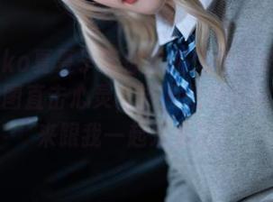 Natsuko夏夏子带你走进玛奇玛护士的世界：原图直击心灵，资源悄悄递给你，快来跟我一起发呆吧！