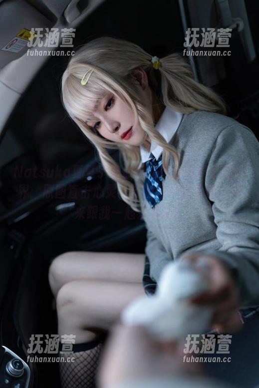 Natsuko夏夏子 Natsuko夏夏子带你走进玛奇玛护士的世界:原图直击心灵,资源悄悄递给你,快来跟我一起发呆吧!