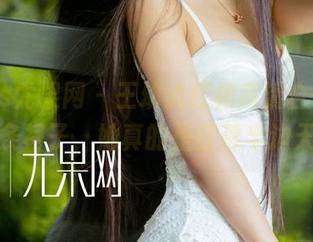 UGirls尤果网 – 王幼贞红裙高清合集，穿上这条裙子，她真的是红透半边天了！