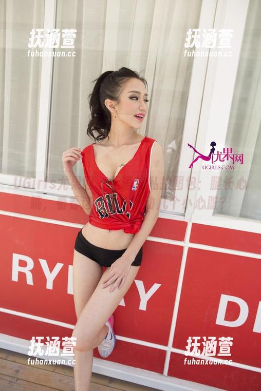 UGirls尤果网 - 王语纯私拍图包：腿长心跳，看看这美足能撩动几个小心脏？