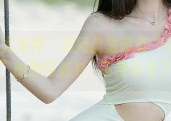 UGirls尤果网 – 这网盘里藏着“诗朵雅秘书”的独特魅力，下载就对了！