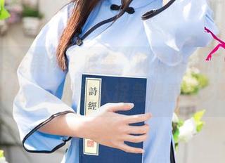 UGirls尤果网 – 哇塞，阿依努尔瓦娅的花嫁私拍，真是让人捉急想看更多啊！