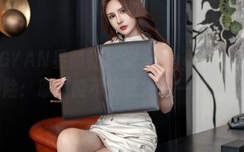 XINGYAN星颜社 – 安安Angel的浴室探险：原图能不能更大胆一点？！