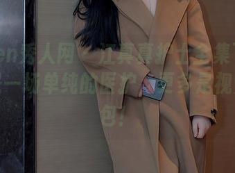 Xiuren秀人网 – 江真真护士全集下载：这不是一场单纯的医护，更多是视觉的礼包！