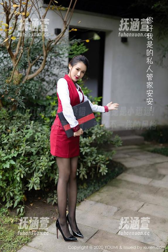 YouMi尤蜜荟 - 没错，肯定是是小逗逗！高跟鞋图包最新更新，走出不一样的风格！
