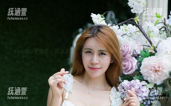 YouWu尤物馆 - 韩冰冰儿“白色”资源，一场对美的大胆挑战