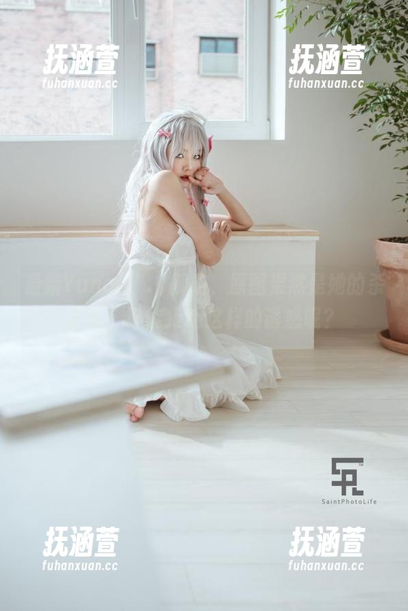 最新Yuna(윤아)御姐，原图果然是她的杀手锏，谁能拒绝这样的诱惑呢？