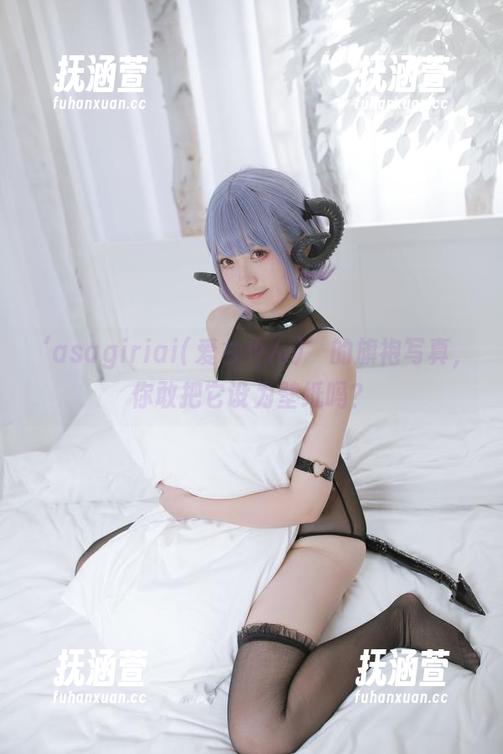‘asagiriai(爱ちゃん)’的旗袍写真，你敢把它设为壁纸吗？