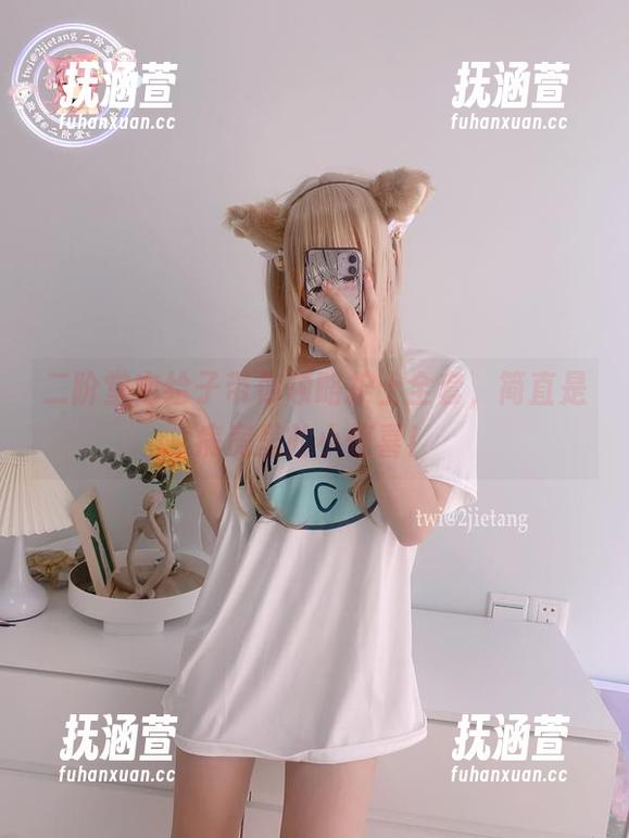 二阶堂宅绘子带你领略护士全套，简直是病房里的小惊喜！