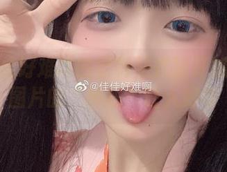 想看佳佳好难啊的定制法式猫耳娘？这些图片的“神秘”让人好奇