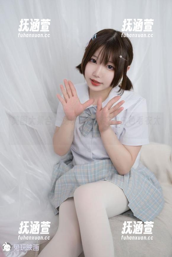 兔玩映画 美图大集合,兔玩映画妹妹的白色毛衣太撩了吧!