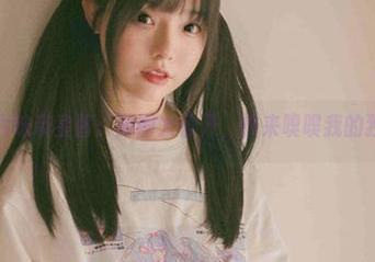 婚纱里的六味帝皇酱：原图大公开，快来嗅嗅我的独家秘方！