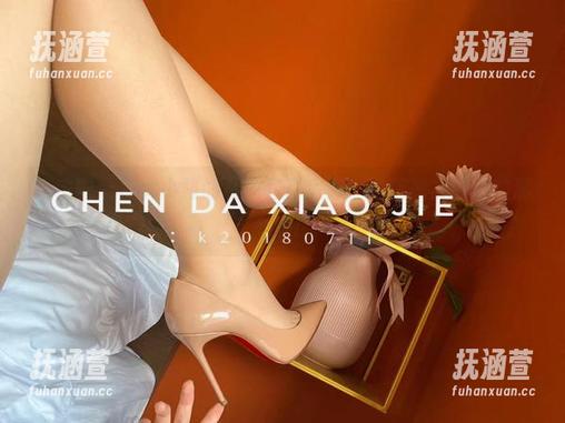 微密圈 - 宸大小姐的私房写真资源，微信朋友圈里的那个她！