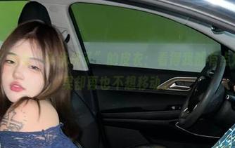 微密圈 – 观看“小优优子”的皮衣：看得我都有点燥了，结果却再也不想移动。
