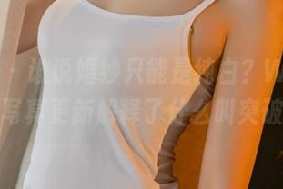 尤果网 – 谁说婚纱只能是纯白？Wendy的最新写真更新解释了什么叫突破常规！