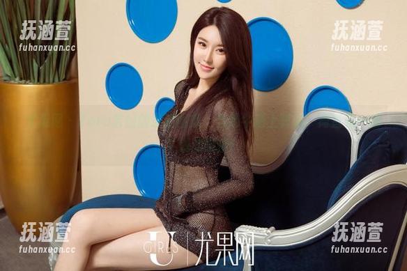 尤果网-Zora若拉 尤果网 - Zora若拉的最新图集:当奶牛遇上时尚,简直是一场牛逼的碰撞!