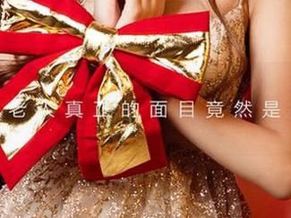 尤果网 – 娜露的白丝写真，感觉像是在云端漫步的瞬间？套图在等你！