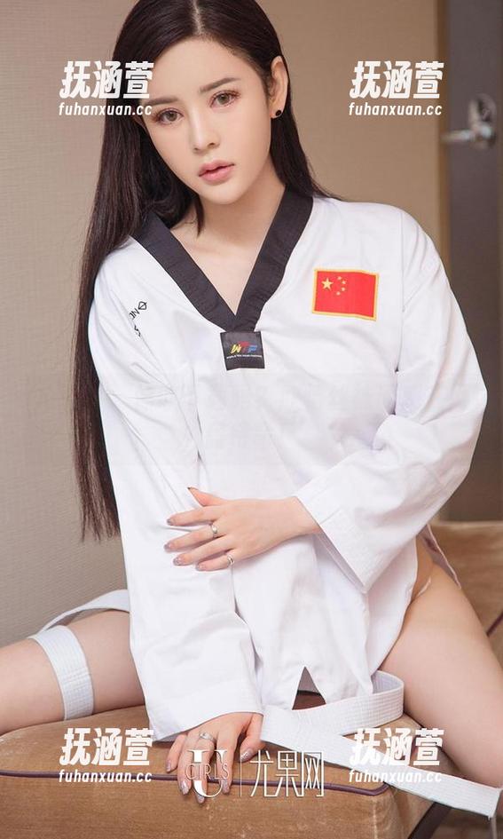 尤果网-欣怡 尤果网 - 你敢下载吗?欣怡丝袜诱惑在网盘待命!