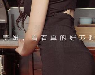 尤果网爱尤物 – 梦心玥的秘密写真人生，壁纸大赏，快来围观！