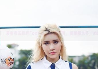 尤物馆 – 来看看孟狐狸FoxYini的旅拍美图，资源那么多，心动吗？