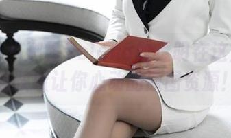尤蜜荟 – 娜露Selena的透明在这里！快速获取让你心动的原图资源！