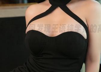 推女神 – 无意间发现王语纯学姐的高清作品，心里小鹿乱撞！
