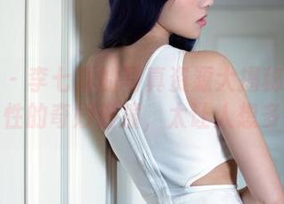 推女郎 – 李七喜的写真资源大揭秘：棉袜与个性的奇妙碰撞，太让人想多了！