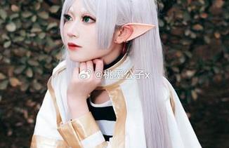 这就是桃墨公子分享的罗莎莉亚？只想说，真心不亏！谁能想到！