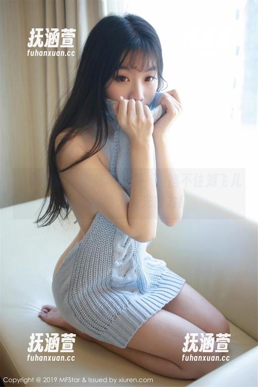 模范学院-刘飞儿Faye 模范学院 - 剧情再紧凑,也挡不住刘飞儿Faye的无圣光魅力!