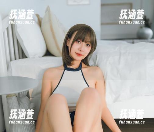 沉迷浅安安的运动作品无法自拔，免费真的太划算了，这几乎是安安的圈套！