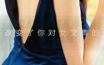 爱尤物 – 陈宝拉的旗袍高清写真：又美又毒，想看就看！
