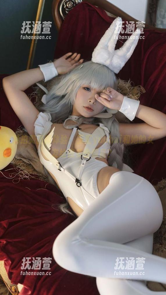 玉汇yuuhui 私拍美图新体验:玉汇yuuhui和她的女友给我多少惊喜?