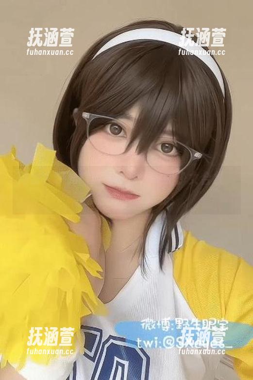 眼酱大魔王w 网盘大曝光!眼酱大魔王w的少女合集,带你进入欢乐时光!