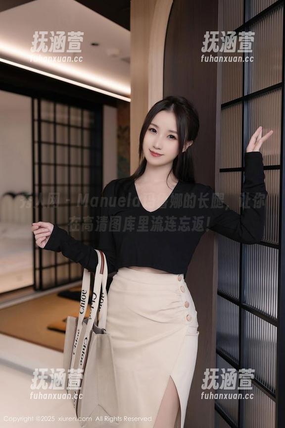 秀人网-Manuela玛鲁娜 秀人网 - Manuela玛鲁娜的长腿,让你在高清图库里流连忘返!