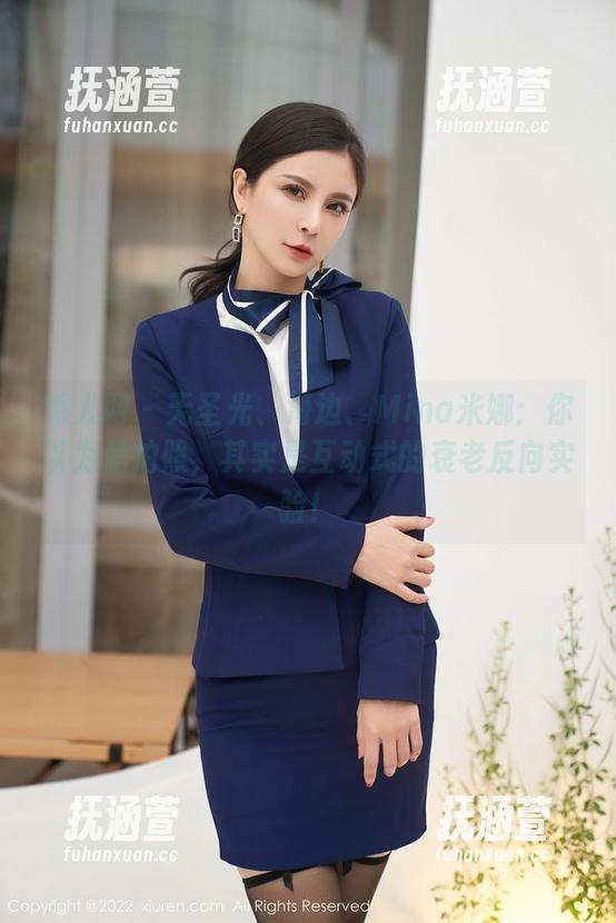 秀人网-Mina米娜 秀人网 - 无圣光、海边、Mina米娜:你以为是拍照,其实是互动式的衰老反向实验!