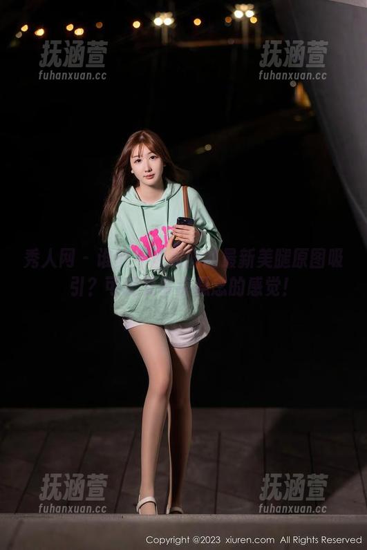 秀人网-袁圆 秀人网 - 谁能不被袁圆的最新美腿原图吸引?可爱又带点悬念的感觉!