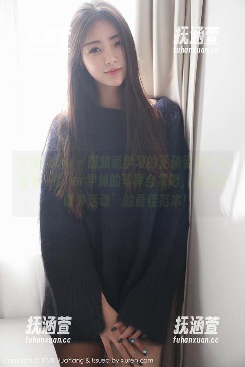 花漾show - 想知道学习的正确姿势？来看看玥儿玥er学妹的写真合集吧，绝对是‘课外活动’的最佳范本！