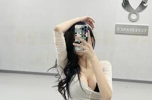 微密圈 – 葛征的全套水手服：海风吹过，心情指数飙升！