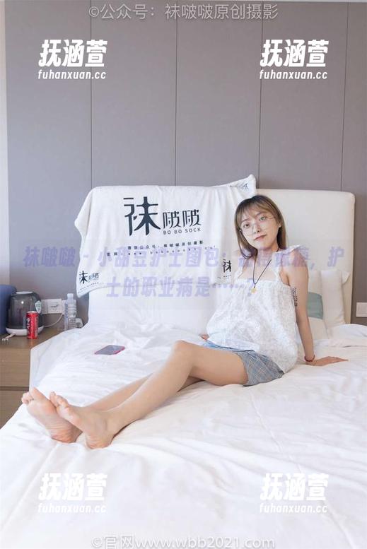 袜啵啵 - 小甜豆护士图包：甜得像糖，护士的职业病是……？