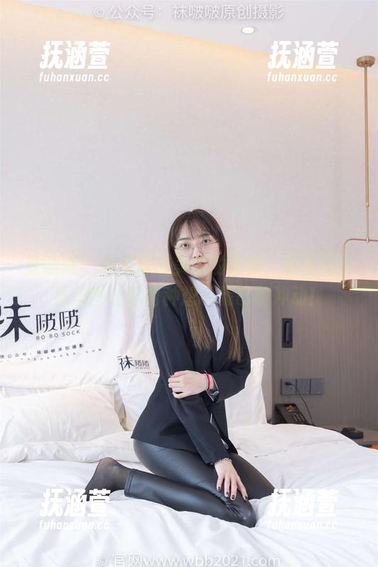 袜啵啵-甜甜圈 袜啵啵 - 光脚踩出美丽的花絮,甜甜圈在线美图让你有种想玩泥巴的冲动!