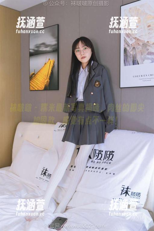 袜啵啵 - 糯米最新写真揭晓，肉丝的脚尖加固款，感觉有点不一样！