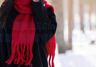 语画界 – 最新允儿Claire的眼镜OL秘书装套图，瞬间觉得自己也想上班了！